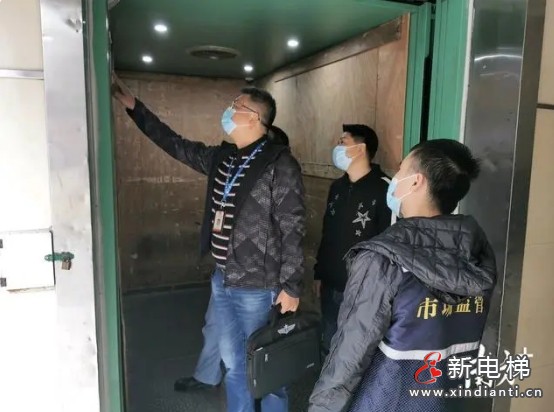 微信截圖_20231213154623