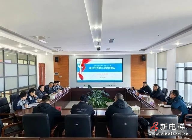 微信圖片編輯_20231218105435