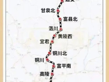 持續(xù)助力國(guó)家新基建騰飛，江南嘉捷為陜北革命老區(qū)首條高鐵“嘉”速