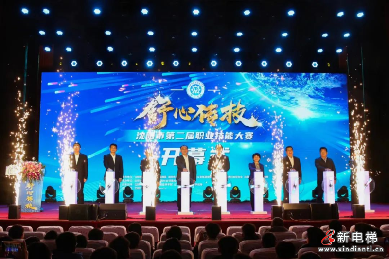 微信圖片_20231222150643