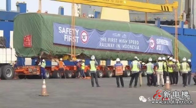 微信圖片_202312251601051