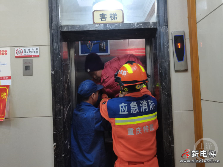 微信圖片_20231227161654