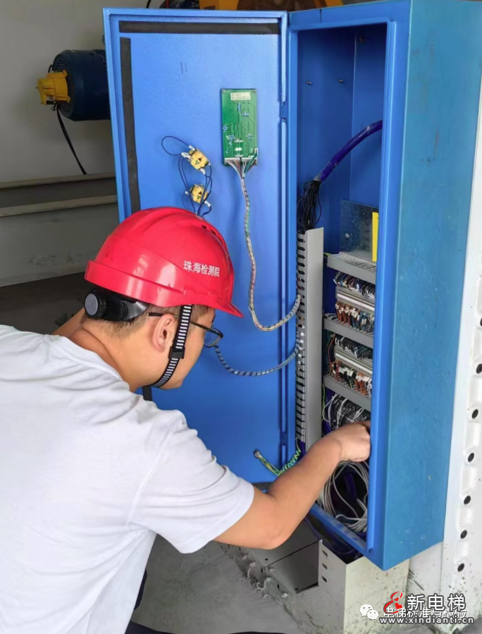 微信圖片_20231228110711