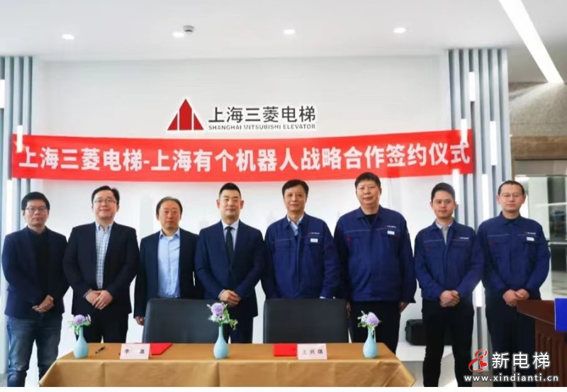 微信圖片_20231229151620