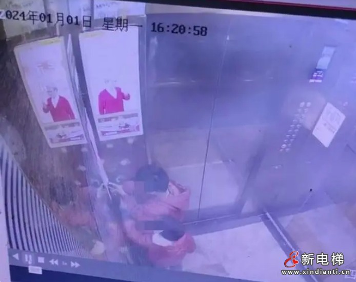 微信截圖_20240103170556