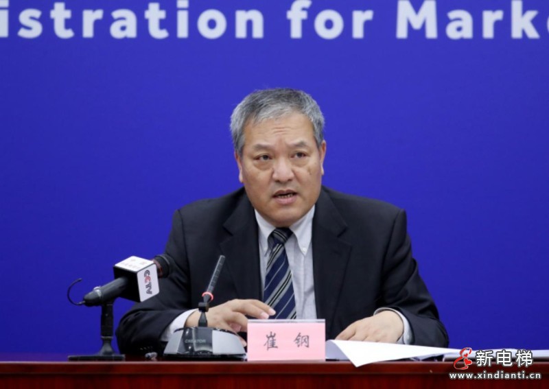 市場監(jiān)管總局特種設(shè)備局局長崔鋼