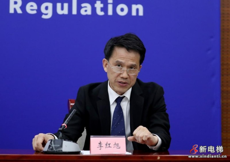 市場監(jiān)管總局機關(guān)服務(wù)中心主任李紅旭