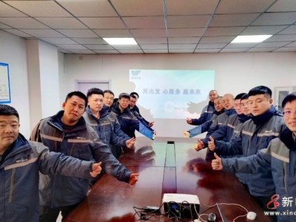 奮斗的力量 | 博林特維保人逐夢(mèng)新征程，共赴心之所向