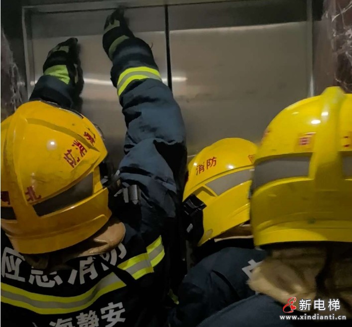 微信截圖_20240131101427