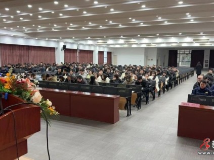 恒達(dá)富士電梯年度盛典：員工表彰與新春感恩晚宴，溫情啟動！