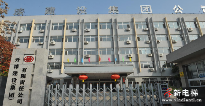 微信圖片_20240223103722