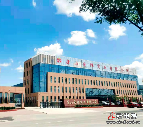 微信圖片_20240223161310