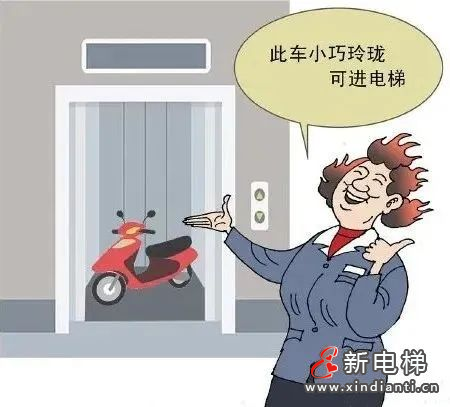 微信圖片_20240227172534