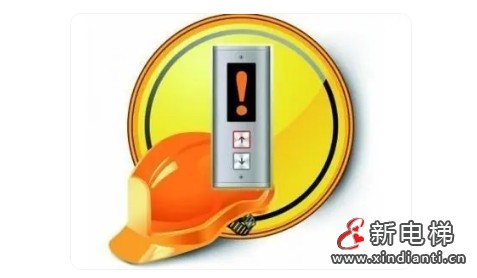 微信截圖_20240301101822