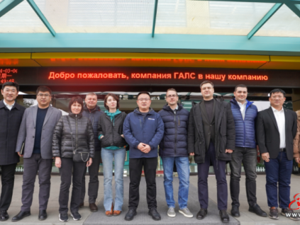 發(fā)展國際合作 攜手共贏未來 | 俄羅斯經(jīng)貿(mào)代表團來遠(yuǎn)大智能參觀交流