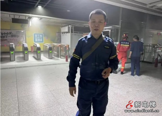 微信截圖_20240328093821