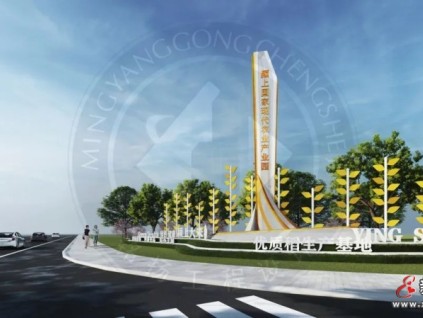 震撼登場 | 萊茵電梯助力引爆現(xiàn)代農(nóng)業(yè)新時代！