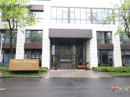 CIBES西柏思電梯通過直銷模式開拓市場，穩(wěn)步發(fā)展