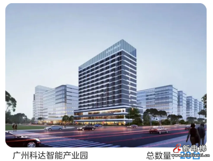 屏幕截圖 2024-07-03 115217