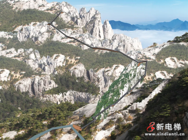 屏幕截圖 2024-07-08 162726