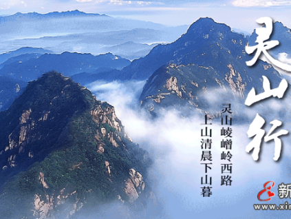 首臺發(fā)運！康力-江西靈山景區(qū)扶梯榮耀啟程