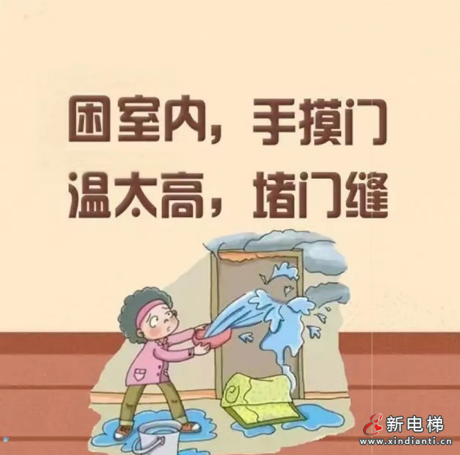 屏幕截圖 2024-07-09 105752