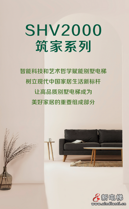 屏幕截圖 2024-07-09 145234