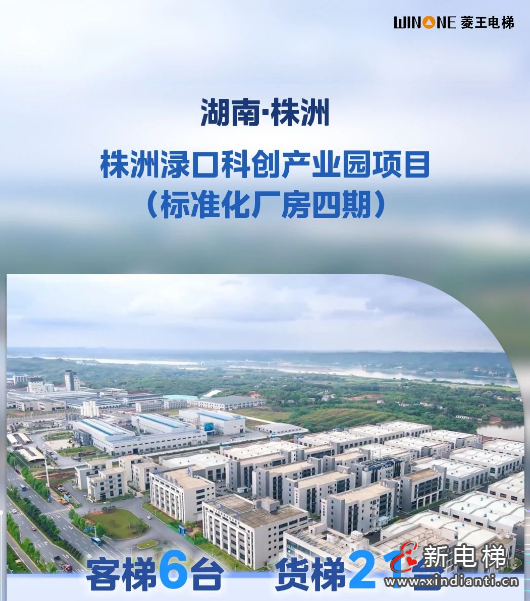 屏幕截圖 2024-07-11 101909