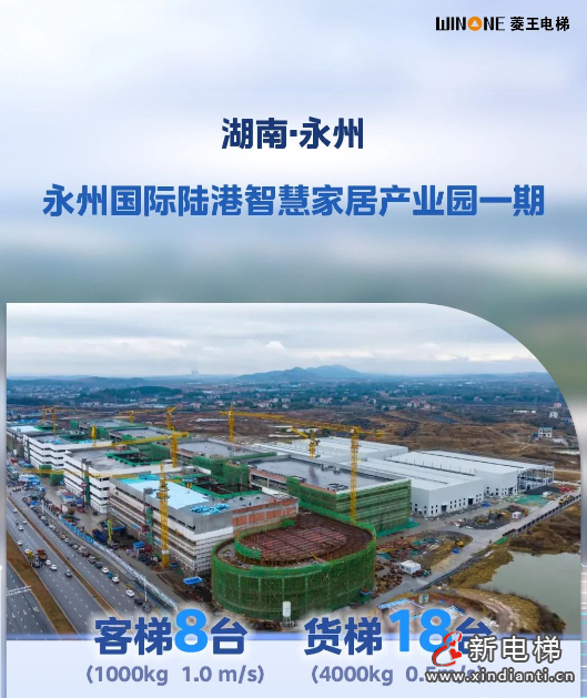 屏幕截圖 2024-07-11 103727