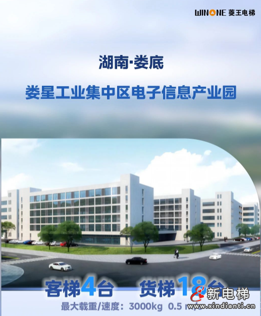 屏幕截圖 2024-07-11 103859