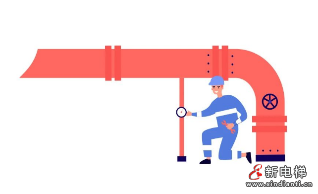 屏幕截圖 2024-07-12 092850