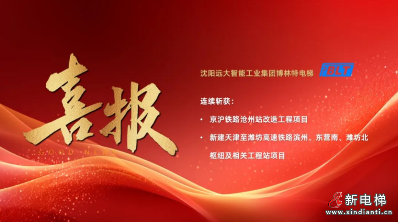 屏幕截圖 2024-07-15 151743