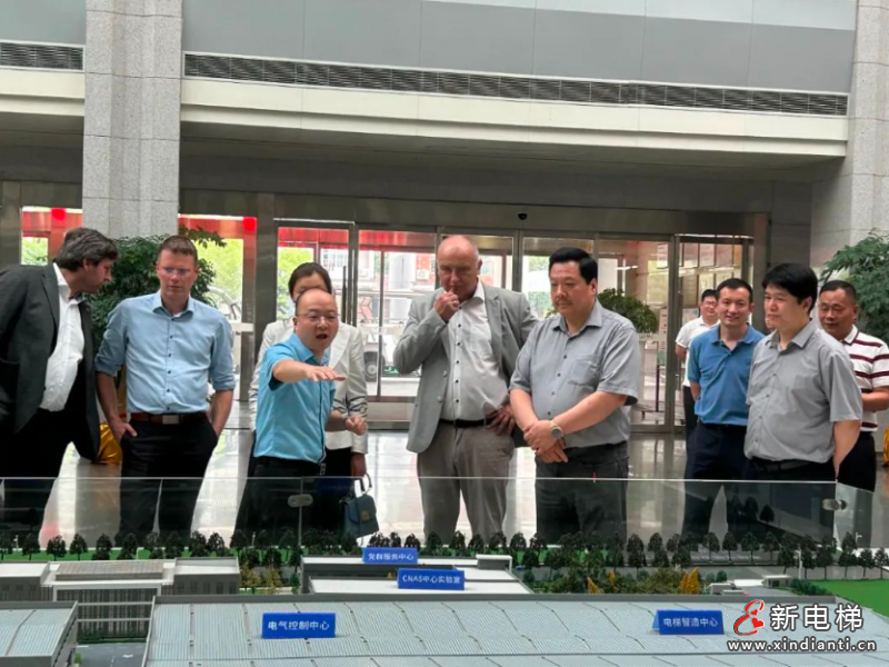 屏幕截圖 2024-07-15 163533