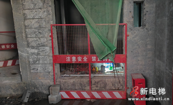 屏幕截圖 2024-07-16 152027