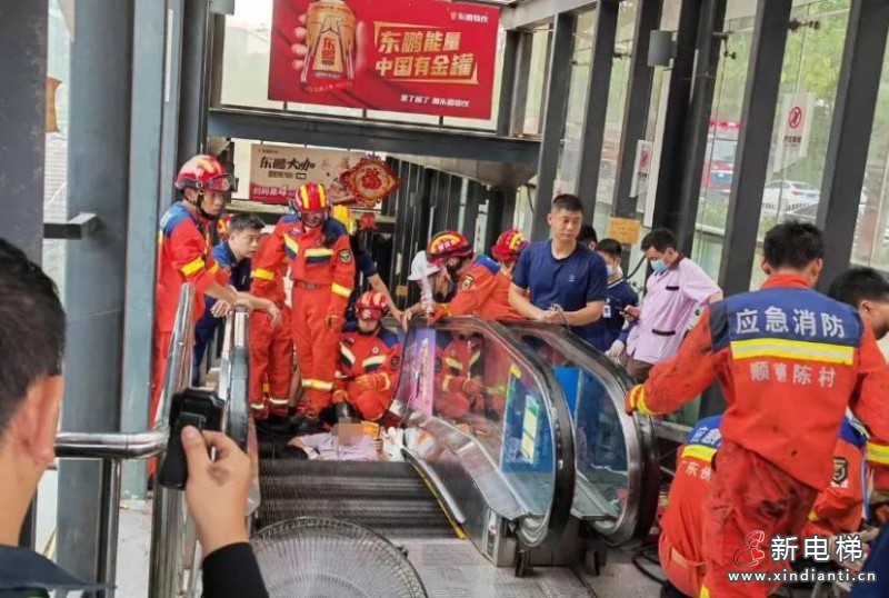 360截圖20240716173156308