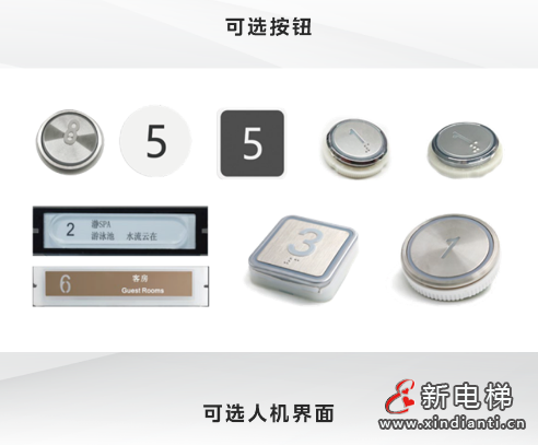 屏幕截圖 2024-07-17 100100