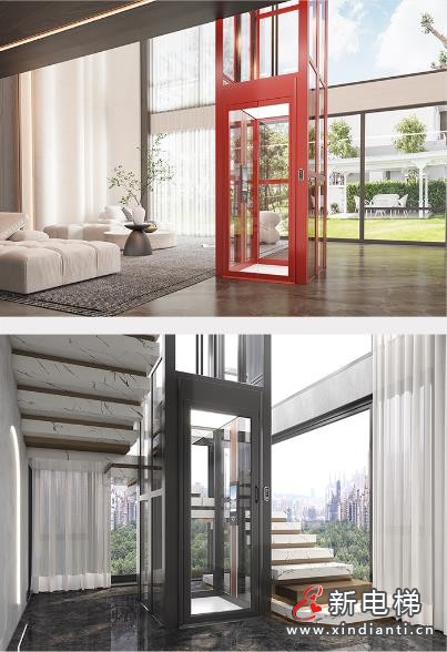 360截圖20240719150249837