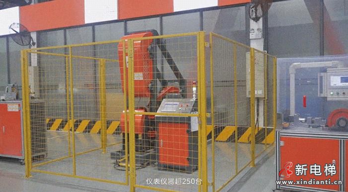 360截圖20240723161009117