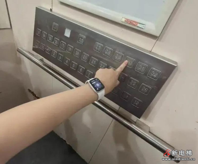 360截圖20240724094906813