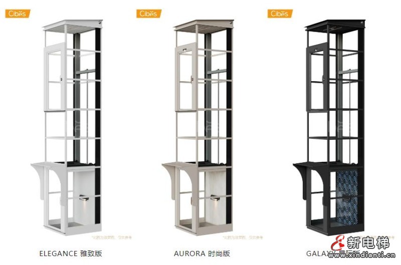 360截圖20240724111437836