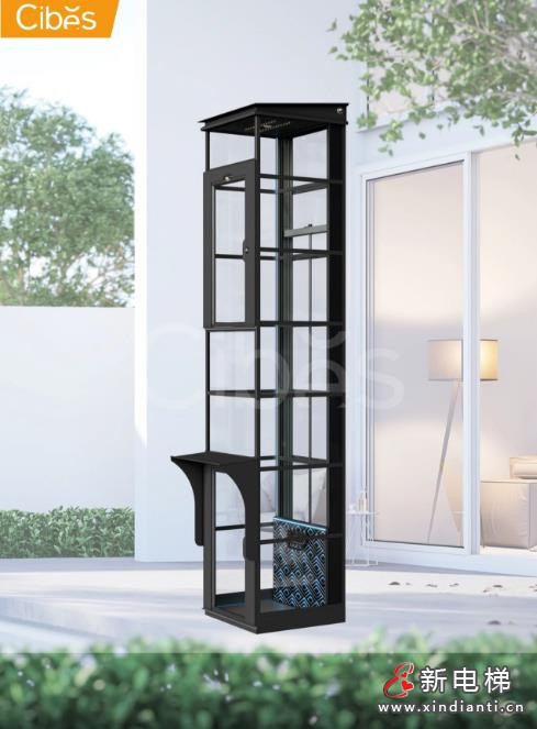 360截圖20240724111805501