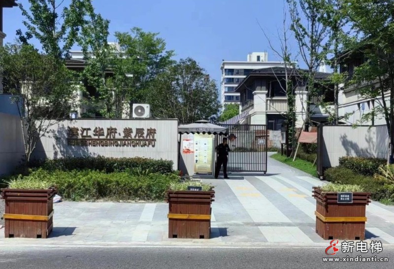 360截圖20240726154111205