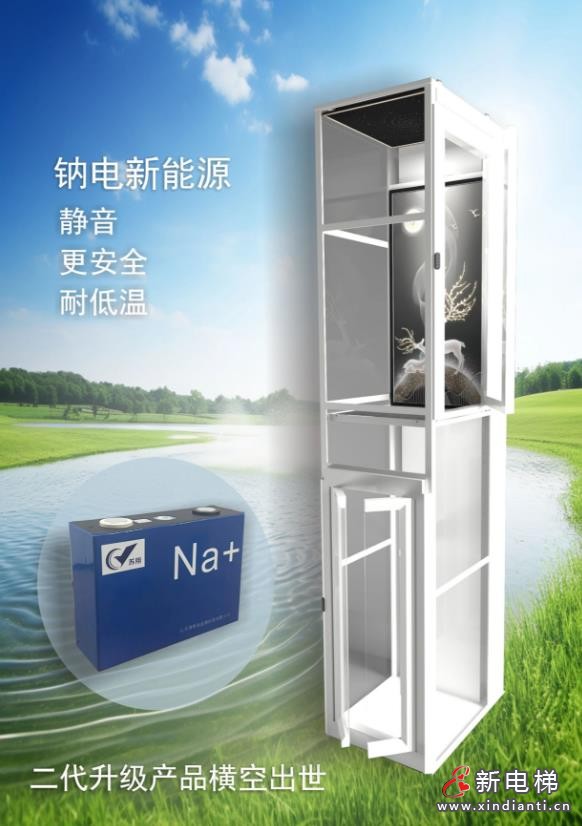 360截圖20240726154658792