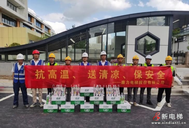 360截圖20240726204405857