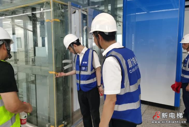 360截圖20240726204413331