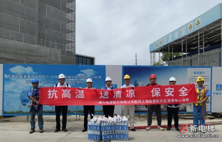 360截圖20240726204442705