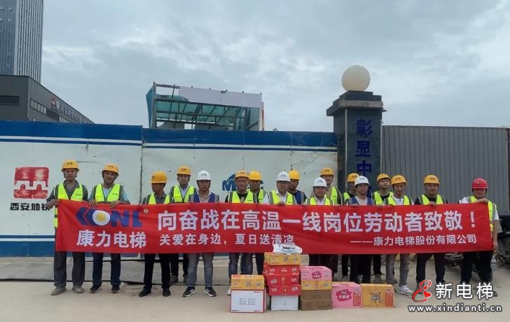 360截圖20240726204840929