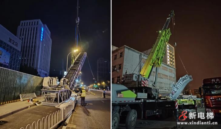 360截圖20240726205211677