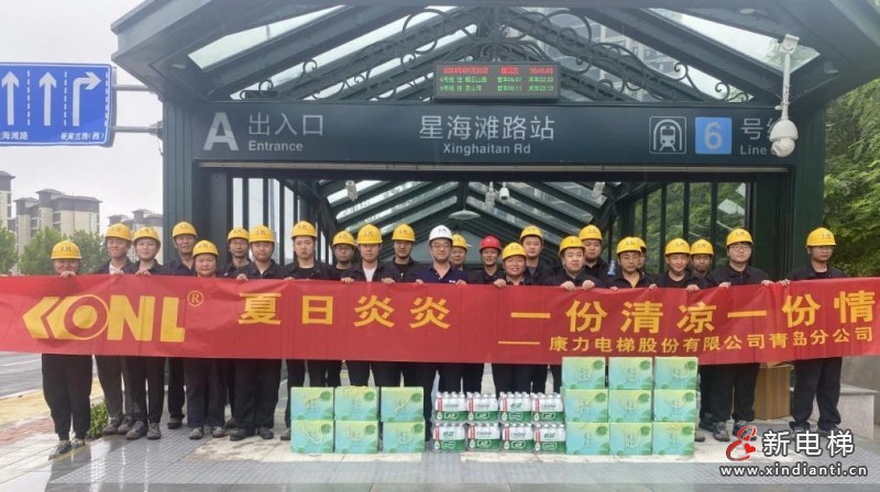 360截圖20240726204257438