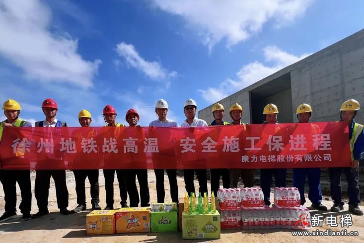 360截圖20240726205301465